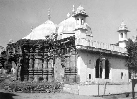 gyanvapi