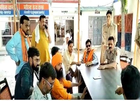 uttarpradesh