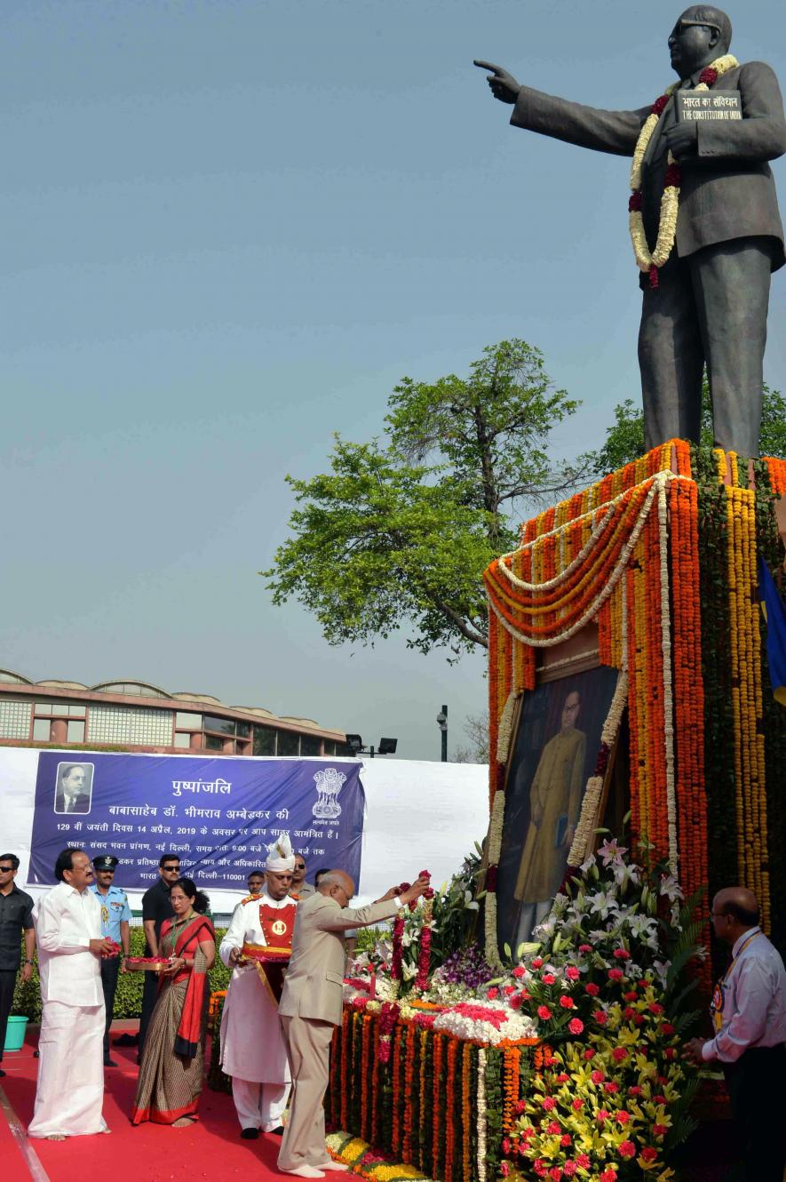 ambedkar