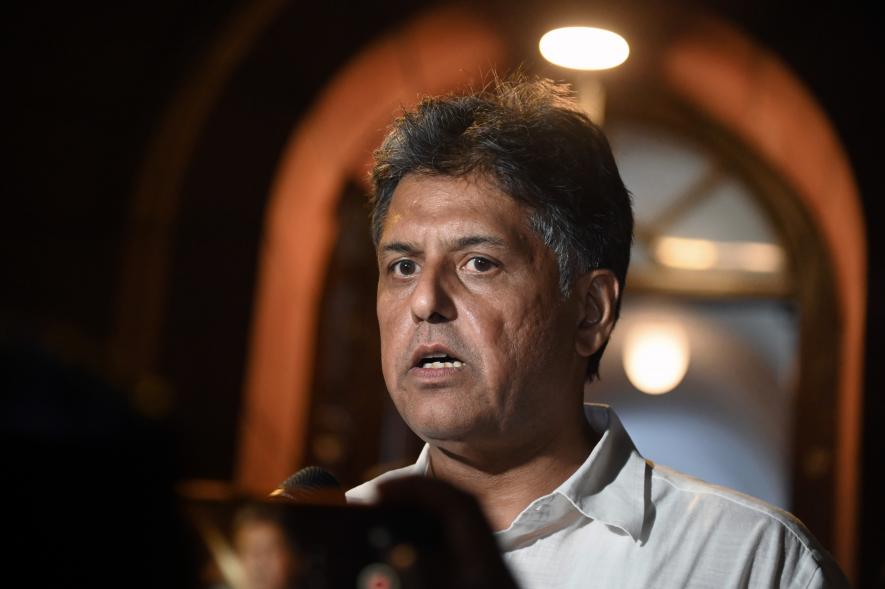 Manish Tewari