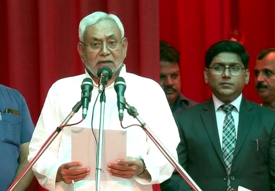 nitish
