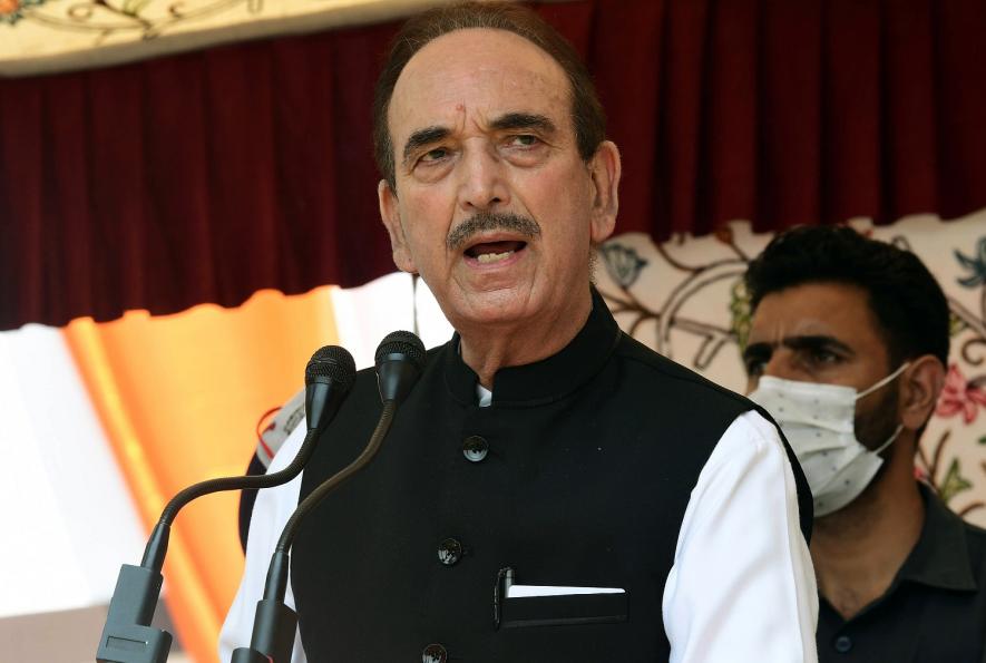 Ghulam Nabi Azad
