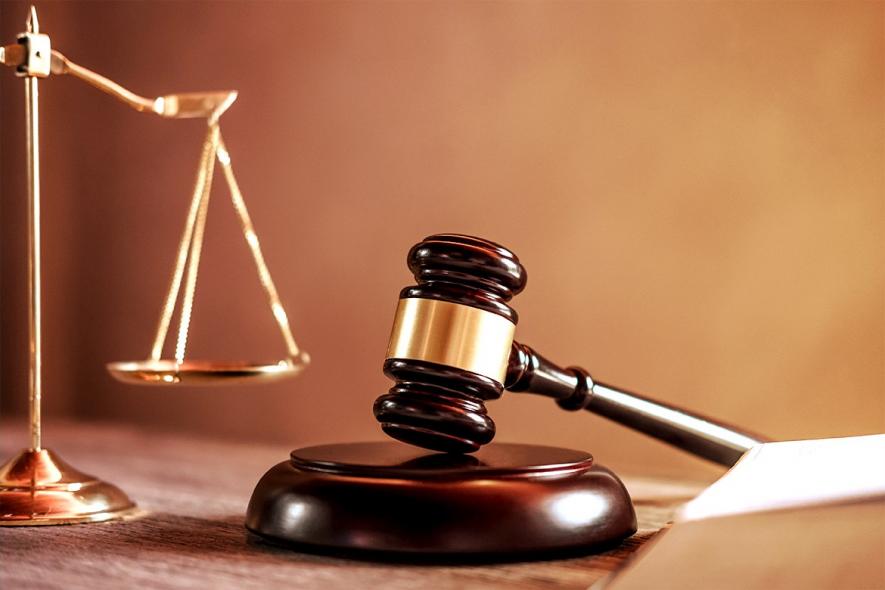 Indian Judiciary