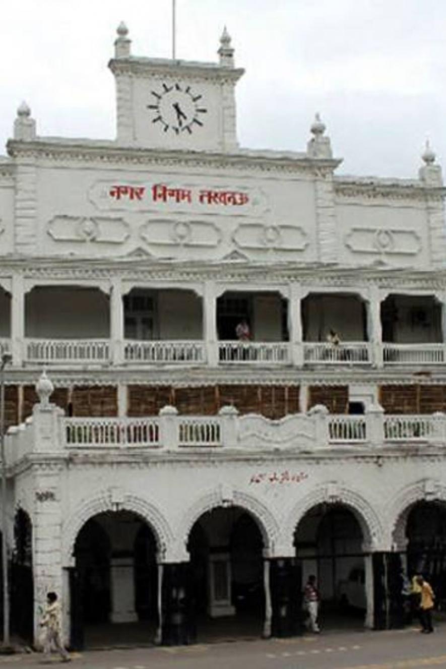 यूपी: नगर निगम कर्मियों ने पुरानी पेंशन योजना बहाल करने की मांग तेज़ की