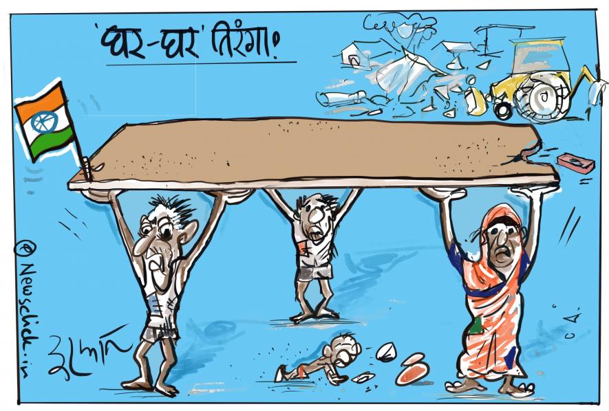 cartoon