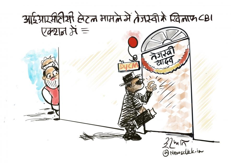 cartoon