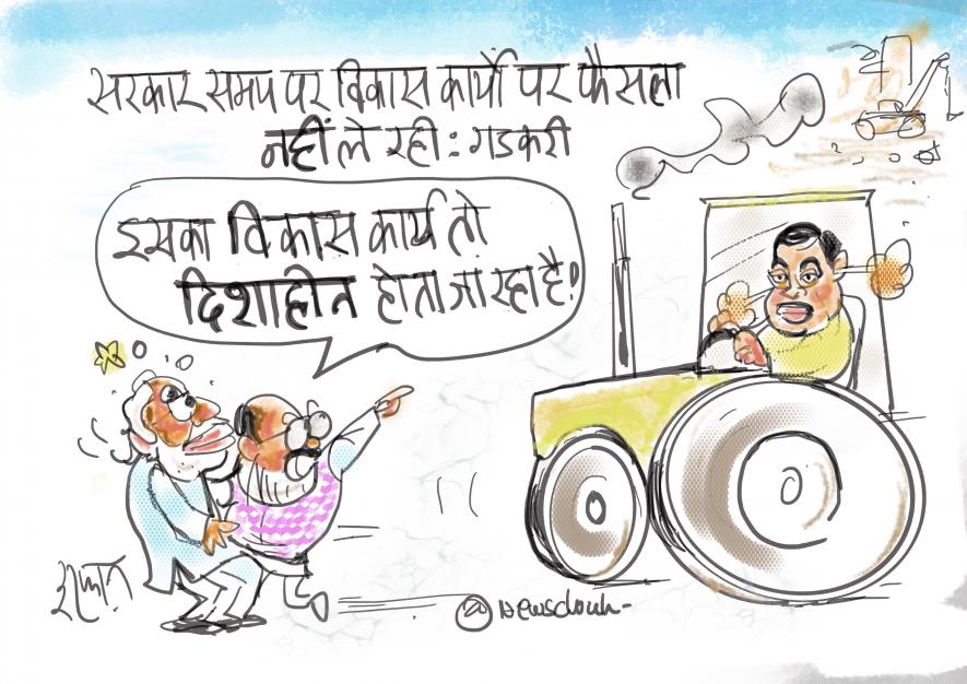 cartoon