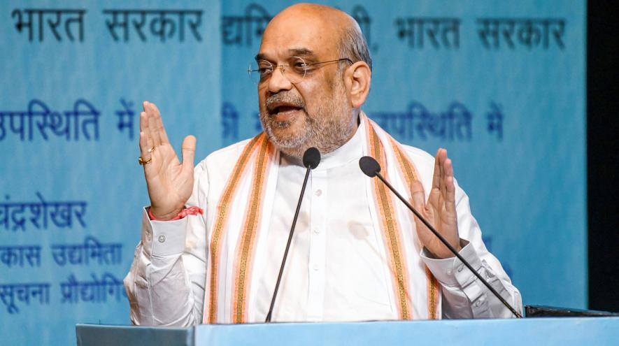 amit shah