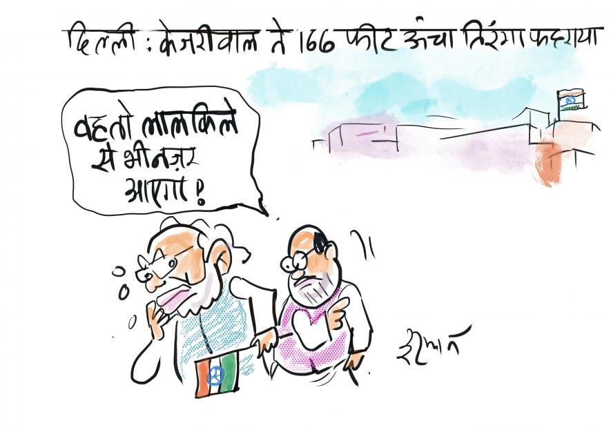 cartoon