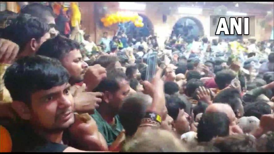 Banke Bihari
