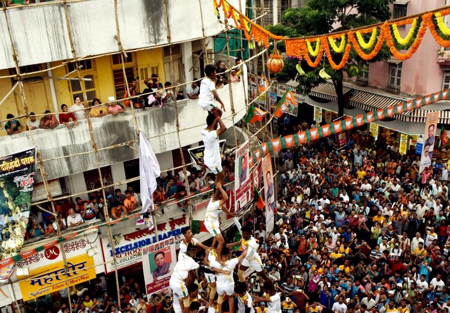 Krishna Janmashtami festival