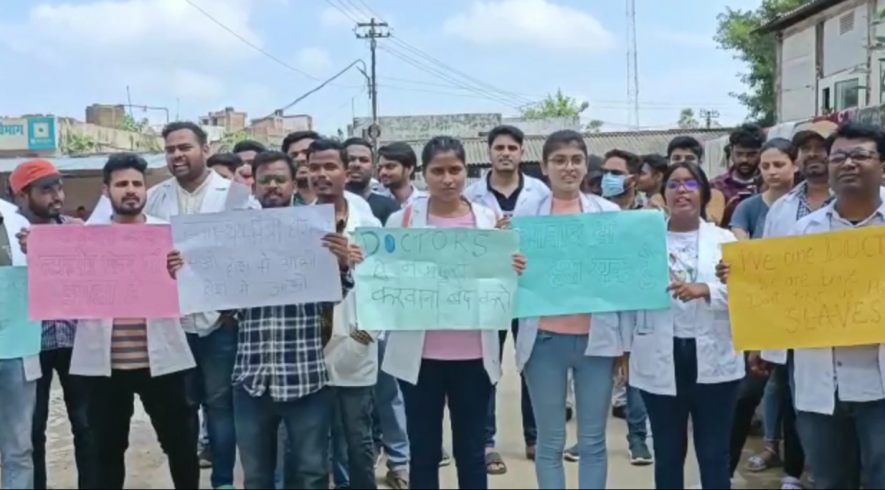 bihar