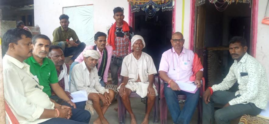 dhar MP