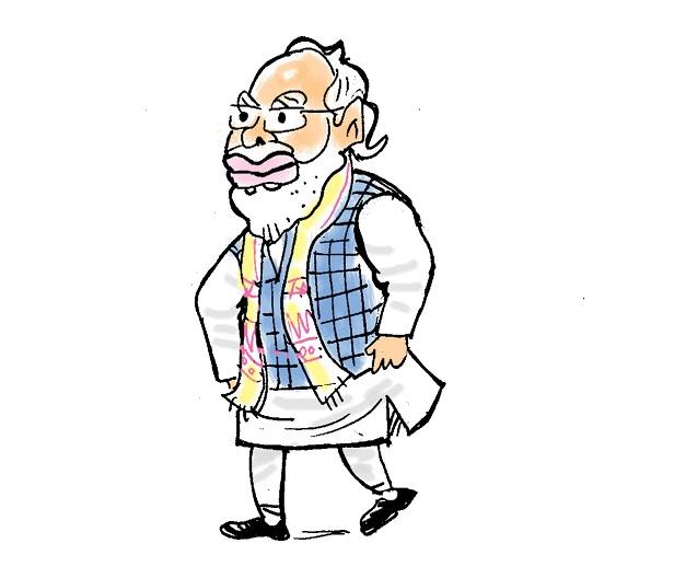 modi