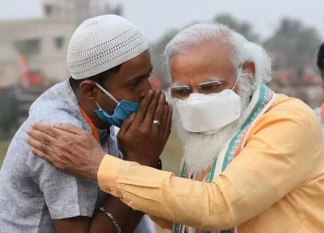 Modi