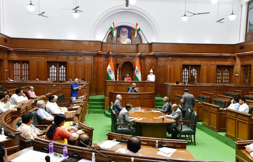  Delhi Assembly