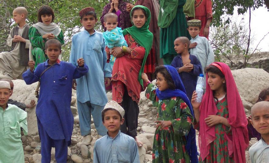 Afghan