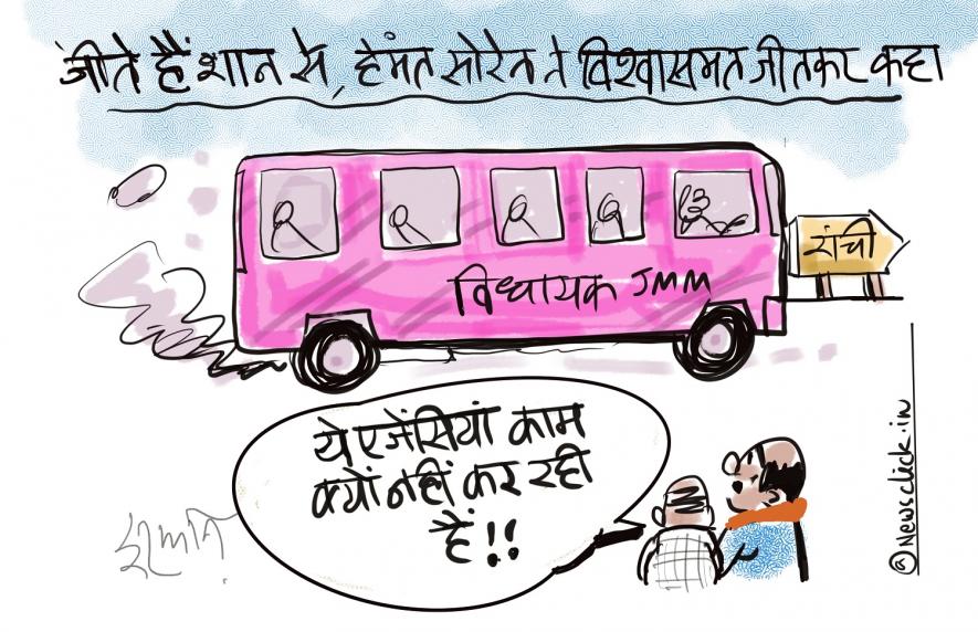 cartoon