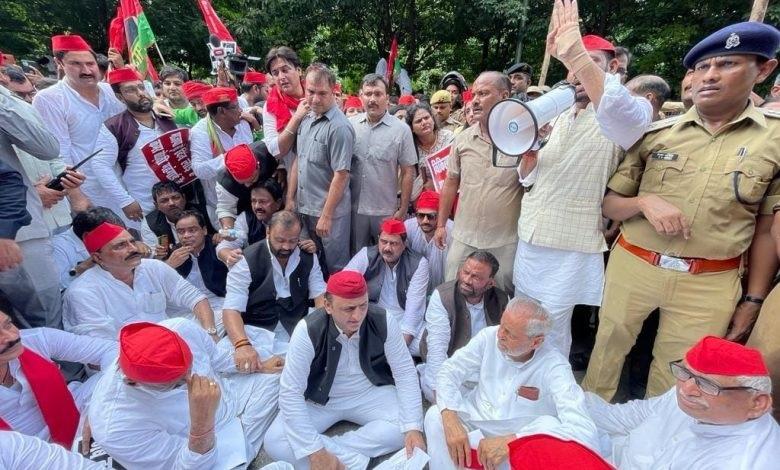 Akhilesh Yadav