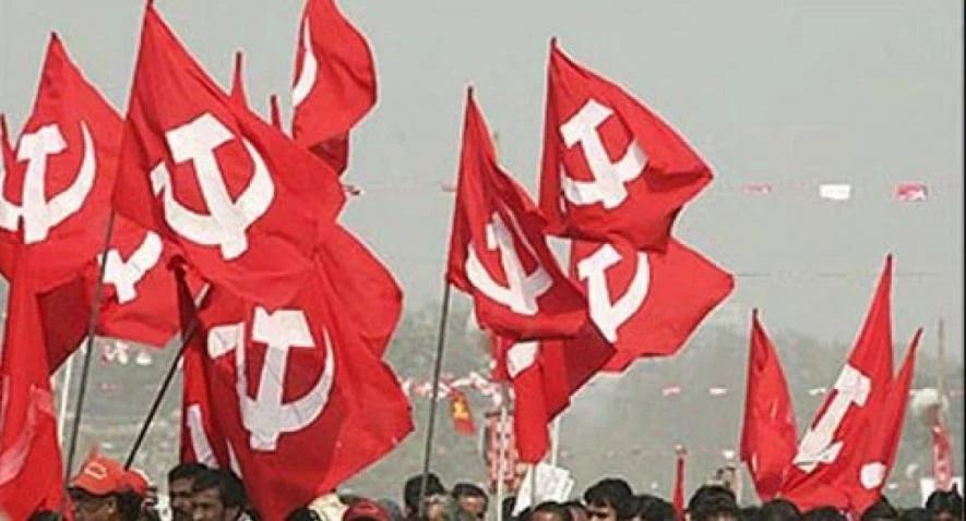 cpim