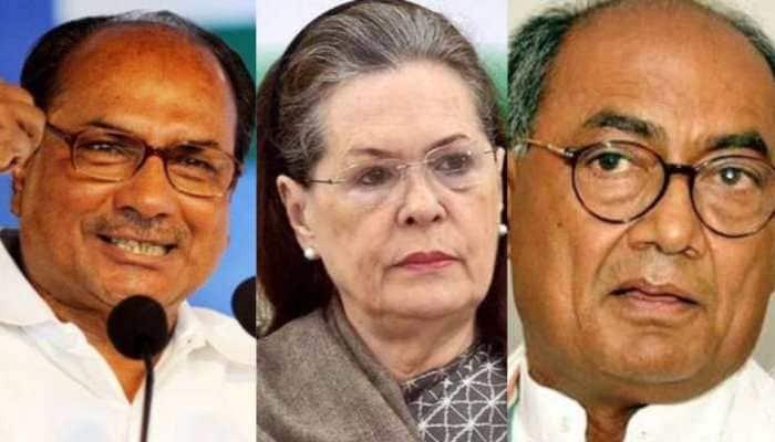 digvijay singh