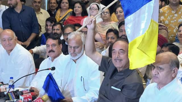 Ghulam Nabi Azad