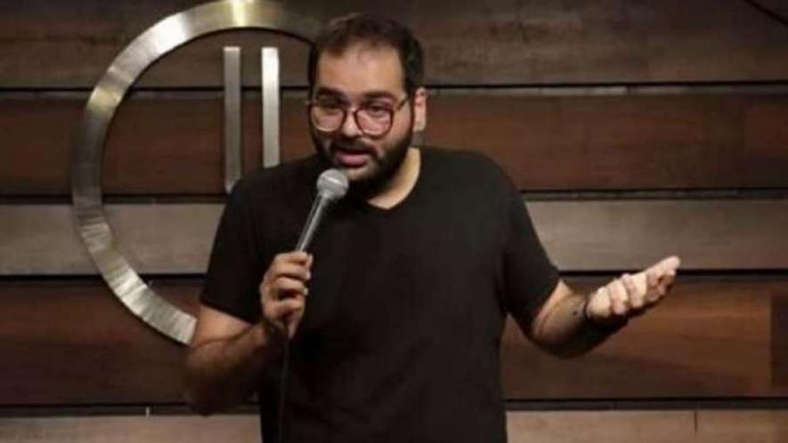 kunal