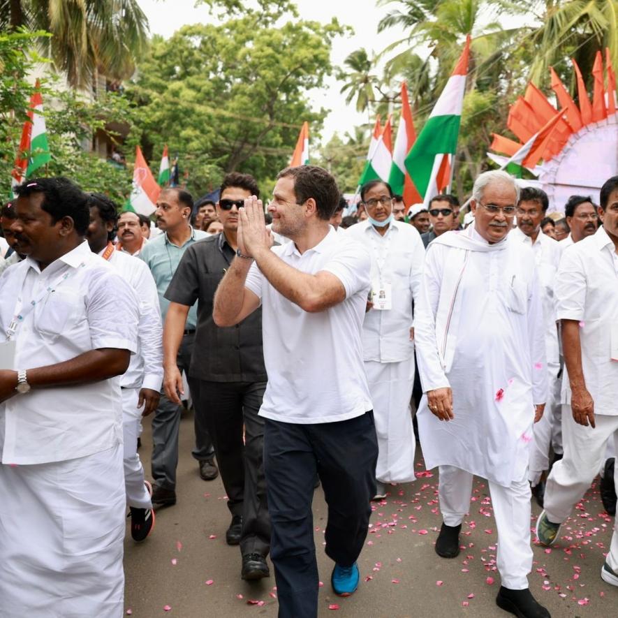 Bharat Jodo Yatra