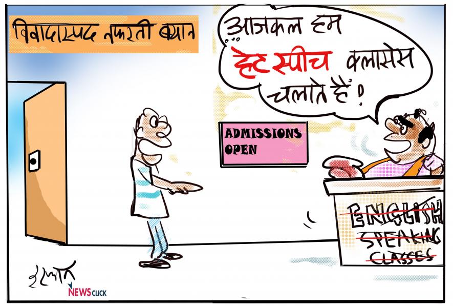 cartoon