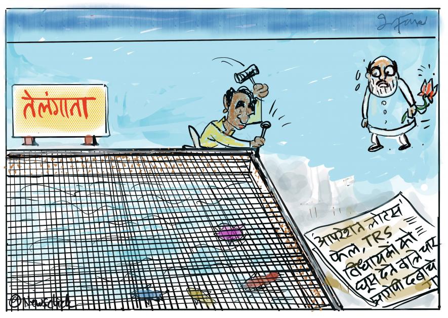 cartoon