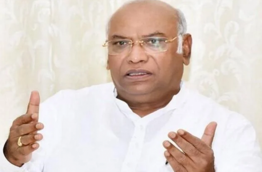Kharge
