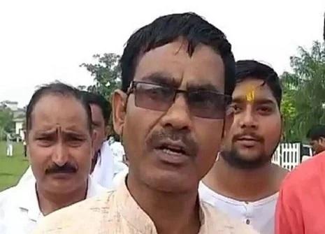 bjp