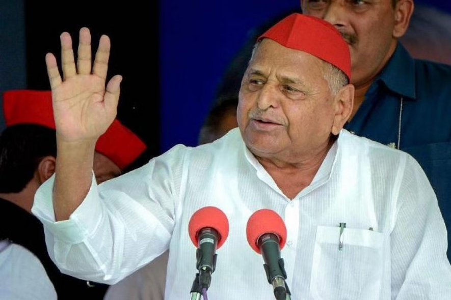 Mulayam Singh Yadav