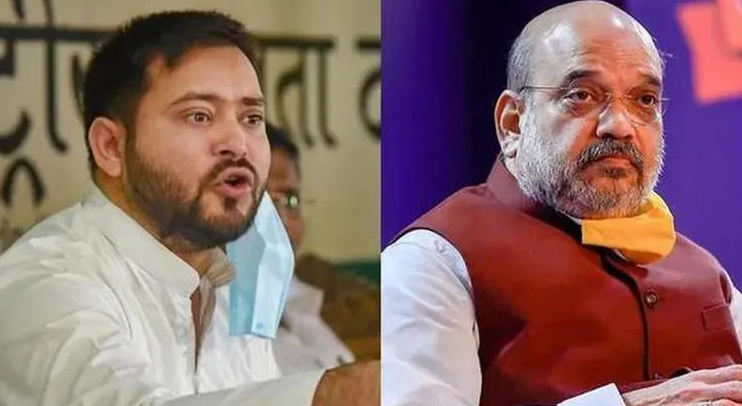 tejashwi