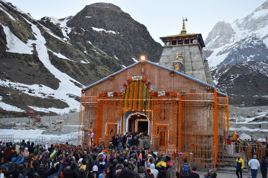 kedarnath