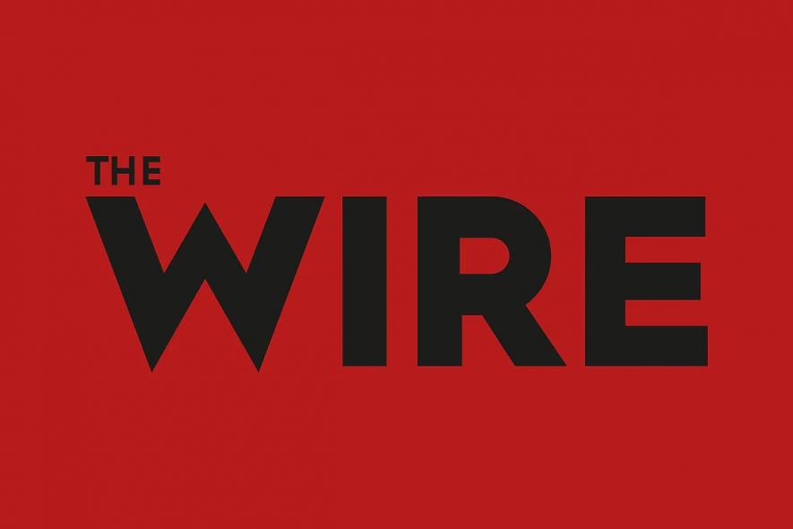 The Wire