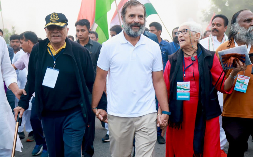 bharat jodo yatra
