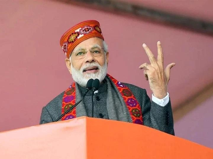 pm modi himachal