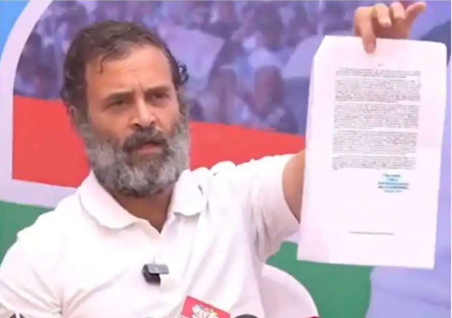 Rahul