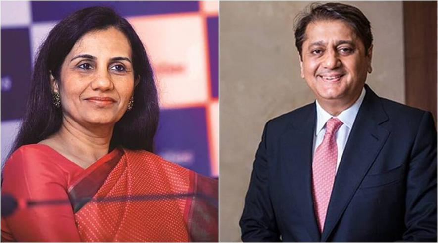 Kochhar Videocon