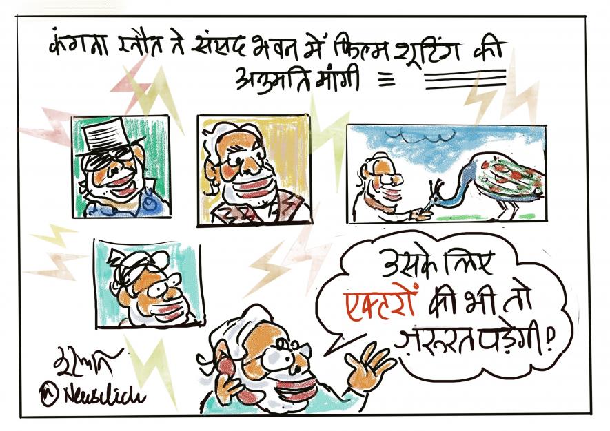 cartoon