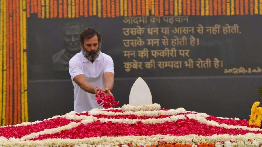 Rahul gandhi