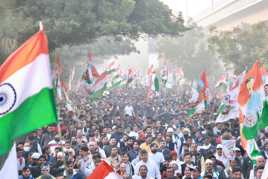 bharat jodo yatra