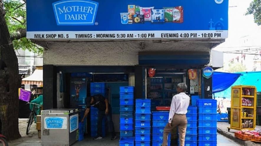 mother dairy