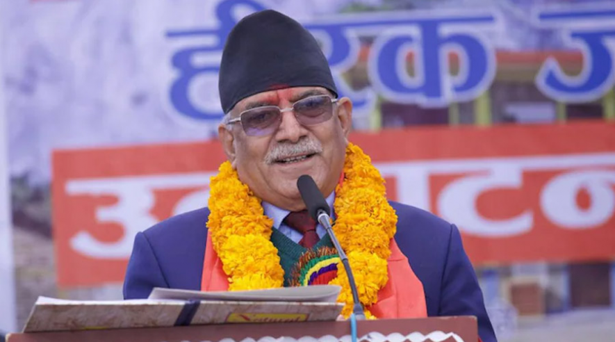 Pushpa Kamal Dahal