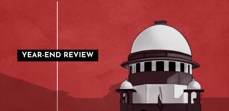 supreme court