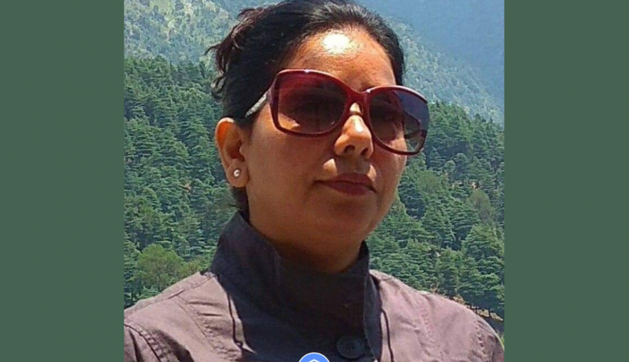 Veena