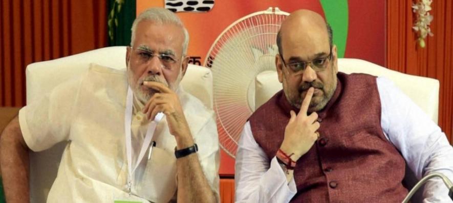 Modi Shah