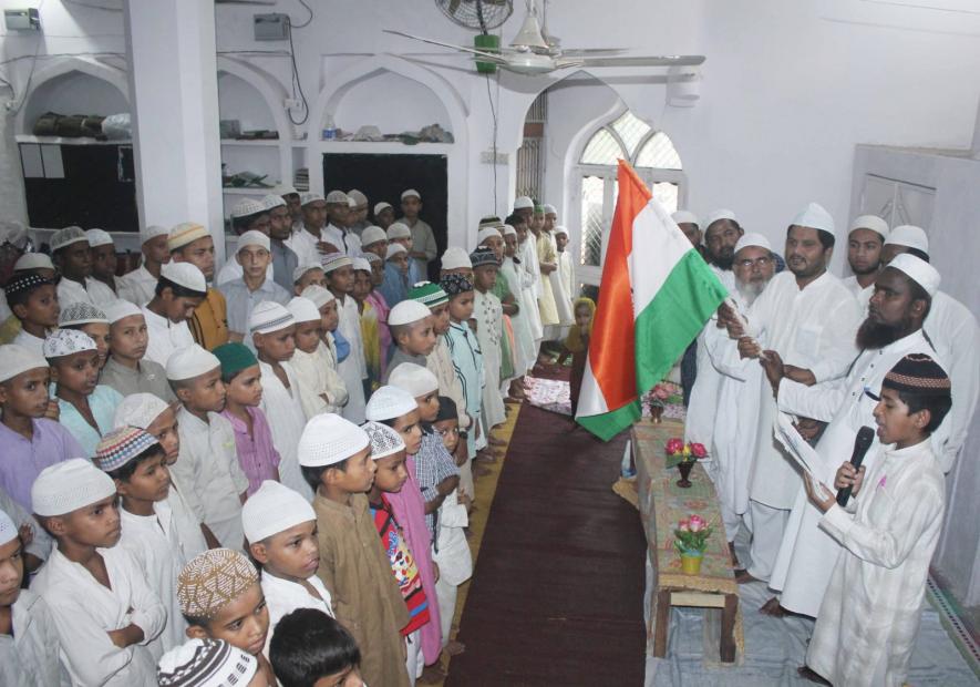 madrasa