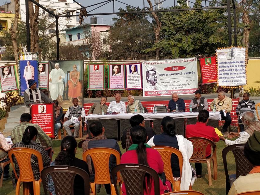 Subhas Chandra Bose